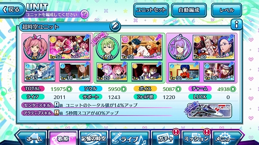 ���������꡼ No.024�Υ���ͥ������ / �֥ޥ������ץ��꡼���β�ɱ��̾�ʤ����򲡤�������Ķ�����ꥺ�ॲ����ɤ��𤦡ֲΥޥ����� ���ޥ�De������㡼�ץץ쥤��ݡ���