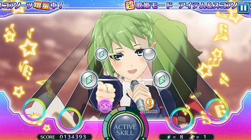 ���������꡼ No.027�Υ���ͥ������ / �֥ޥ������ץ��꡼���β�ɱ��̾�ʤ����򲡤�������Ķ�����ꥺ�ॲ����ɤ��𤦡ֲΥޥ����� ���ޥ�De������㡼�ץץ쥤��ݡ���