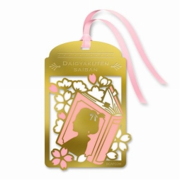 画像ギャラリー No.004のサムネイル画像 / 「大逆転裁判」グッズの新商品がカプコン直営店舗限定で登場