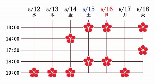 ꡼ No.003Υͥ / ֶ± ǥߤȱӤ嫡פαꡣåȤԼդ򳫻