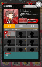 画像ギャラリー No.003のサムネイル画像 / 戦国武将vsゾンビ軍,ゆるゆるタップRPG「戦国・オブ・ザ・デッド」が配信