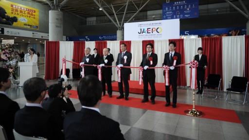 ���������꡼ No.004�Υ���ͥ������ / ��JAEPO2017�ϡ֥���ѥ� ���ߥ塼������ �������� 2017���������롣��Ʈ���2017�פ�Ʊ�����Ťǡ���LoV4�ס�SOUL REVERSE�פʤɤ���ץ쥤���֥��