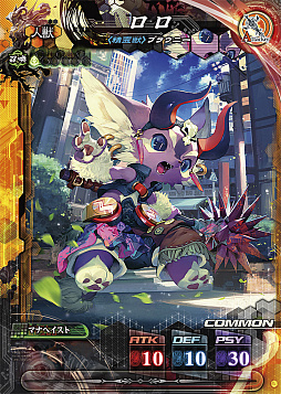 ���������꡼ No.008�Υ���ͥ������ / ��JAEPO2017�ϥ����ƥ��ƹ��ۤ���������©���᤭���ࡣ��LORD of VERMILION IV�פ�꤬����ð��ͪ���ؤΥ��󥿥ӥ塼