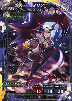 ���������꡼ No.009�Υ���ͥ������ / ��JAEPO2017�ϥ����ƥ��ƹ��ۤ���������©���᤭���ࡣ��LORD of VERMILION IV�פ�꤬����ð��ͪ���ؤΥ��󥿥ӥ塼