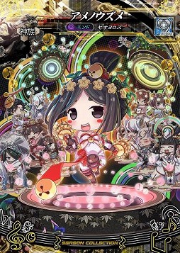 画像ギャラリー No.002のサムネイル画像 / 「LORD of VERMILION IV」のオリジナルサウンドトラックが本日発売