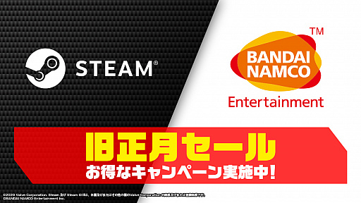 ꡼ No.001Υͥ / ֥Хå7סProject CARS 3פʤɤο͵ȥ뤬饤ʥåסХʥॳSteamǳΡȵɤ˻