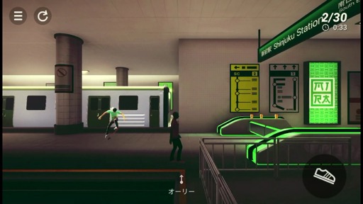 ꡼ No.015Υͥ / եåϢưȥåֲ2Dȥ꡼ȥܡSkate CityפǮʤ롪ʺϤApple Arcade #19