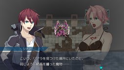 画像ギャラリー No.001のサムネイル画像 / KEMCO，「ティアーズレヴォリュード」のPCおよびMAC版をSteamで配信開始