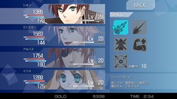 画像ギャラリー No.002のサムネイル画像 / KEMCO，「ティアーズレヴォリュード」のPCおよびMAC版をSteamで配信開始