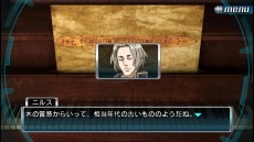 ꡼ No.006Υͥ / Windows 10/Xbox OneǡZERO ESCAPE 999 ͥܥǥ ֥ѥå꡼