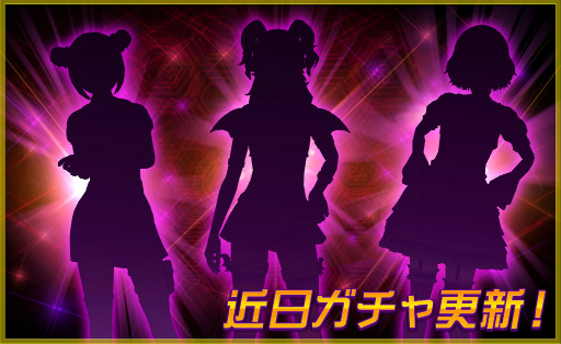 画像ギャラリー No.005のサムネイル画像 / 「無人戦争 2099」にて,ハロウィンイベント第1弾がスタート