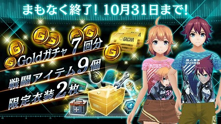 画像ギャラリー No.007のサムネイル画像 / 「無人戦争2099」,新モード“チームデスマッチ”が追加