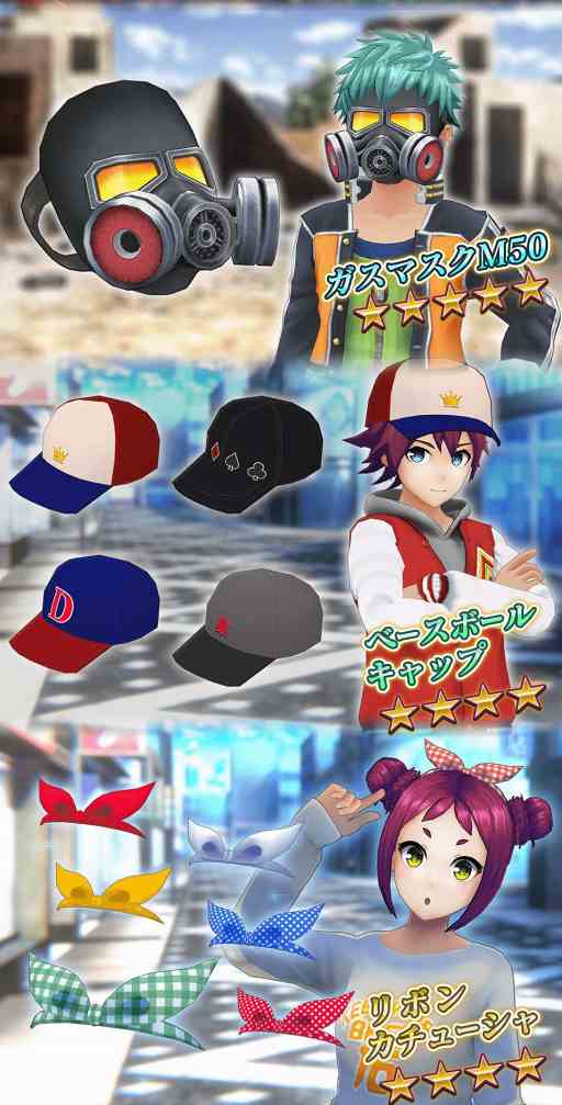 画像ギャラリー No.005のサムネイル画像 / 「無人戦争 2099」,新武器やアクセサリーを追加。2つのログインボーナスも