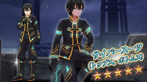 画像ギャラリー No.003のサムネイル画像 / 「無人戦争 2099」,グレネードランチャー「NGL-M1」とサイバージャケットを実装