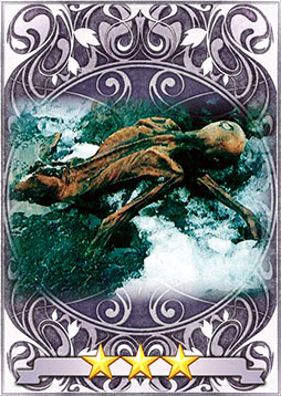 画像ギャラリー No.005のサムネイル画像 / スマホで数々の都市伝説を楽しめる。「【ムー認定】超都市伝説ガチャ〜オカルトミステリーの決定版!〜」が配信開始