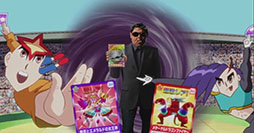 画像ギャラリー No.010のサムネイル画像 / スマホで数々の都市伝説を楽しめる。「【ムー認定】超都市伝説ガチャ〜オカルトミステリーの決定版!〜」が配信開始