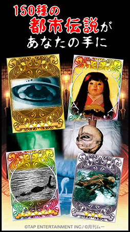 �ڥࡼǧ���Ķ�Ի����⥬�����������ȥߥ��ƥ꡼�η����ǡ���