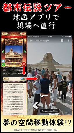 �ڥࡼǧ���Ķ�Ի����⥬�����������ȥߥ��ƥ꡼�η����ǡ���