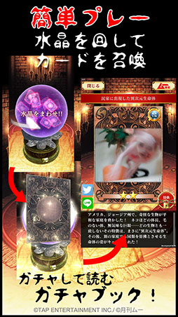 �ڥࡼǧ���Ķ�Ի����⥬�����������ȥߥ��ƥ꡼�η����ǡ���