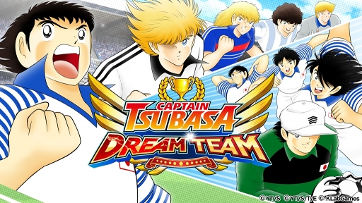 画像ギャラリー No.001のサムネイル画像 / 「キャプテン翼 〜たたかえドリームチーム〜」のグローバル版に,アラビア語とブラジルポルトガル語を追加