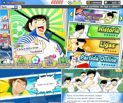 画像ギャラリー No.003のサムネイル画像 / 「キャプテン翼 〜たたかえドリームチーム〜」のグローバル版に,アラビア語とブラジルポルトガル語を追加