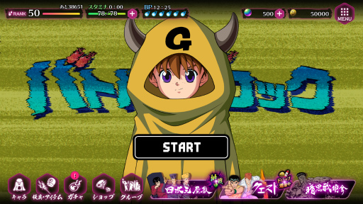 ꡼ No.003Υͥ / KLab֥ס֤ץסͩץץǥץա򳫺
