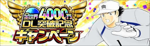 ꡼ No.002Υͥ / ֥ץƥ ɥ꡼4000DL˵ǰڡ򳫺