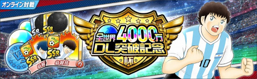 ꡼ No.007Υͥ / ֥ץƥ ɥ꡼4000DL˵ǰڡ򳫺
