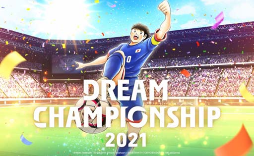 ꡼ No.001Υͥ / ֥ץƥ ɥ꡼סDream Championship 2021ɷ辡ȡʥȤ1211ۿ