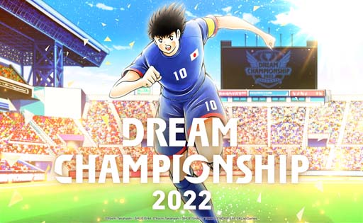 ꡼ No.001Υͥ / ֥ץƥסDream Championship 2022׺ǽϰͽ1015˥