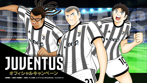꡼ No.001Υͥ / ֥ץƥ ɥ꡼JUVENTUS˥ե꤬о