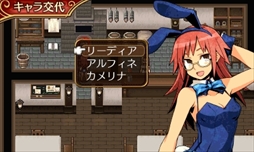 画像ギャラリー No.004のサムネイル画像 / ダンジョンRPG「不思議の国のラビリンス」,配信1周年記念セールを開催