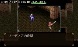 画像ギャラリー No.005のサムネイル画像 / 「不思議の国のラビリンス」が6月27日9:59までの期間限定で半額に