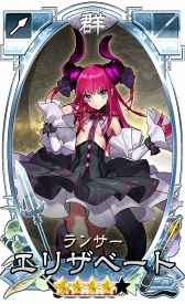 画像ギャラリー No.007のサムネイル画像 / 「さんぽけ〜三国志大戦ぽけっと〜」の「Fate/EXTELLA」コラボを先行プレイ。ネロと玉藻の前,そしてアルテラが参戦する壮大なオリジナルストーリーが展開