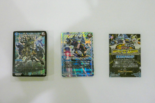 画像ギャラリー No.021のサムネイル画像 / タカラトミー認定ジャッジ直伝。お父さん&お母さんのための「デュエル・マスターズ」ガイド