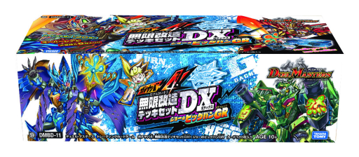 ���������꡼ No.028�Υ���ͥ������ / ������ȥߡ�ǧ�ꥸ��å�ľ�������㤵������줵��Τ���Ρ֥ǥ奨�롦�ޥ��������ץ�����