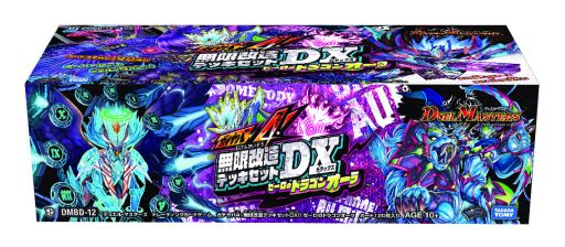 ���������꡼ No.030�Υ���ͥ������ / ������ȥߡ�ǧ�ꥸ��å�ľ�������㤵������줵��Τ���Ρ֥ǥ奨�롦�ޥ��������ץ�����