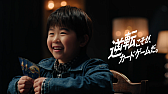 画像ギャラリー No.010のサムネイル画像 / 「デュエル・マスターズ」25周年イヤーに突入。世界に25枚だけ存在するカードが封入された商品などを発売予定