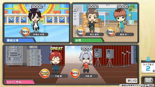 画像ギャラリー No.007のサムネイル画像 / 「アイドルマスター SideM LIVE ON ST@GE!」の事前登録キャンペーンで登録数が10万を突破。2曲分のミュージックビデオが公開に