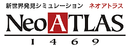 ���������꡼ No.006�Υ���ͥ������ / ��Neo ATLAS 1469��PC�Ǥ�ȯ������ƻ���θ������ڡ��󤬡��ɥ��ѥ���о�Ź�ޤ������������ȡ����ꥸ�ʥ륰�å��Υץ쥼��Ȥ⤢��