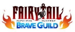 画像ギャラリー No.001のサムネイル画像 / 「フェアリーテイル 〜ブレイブギルド〜」がMobageで配信開始