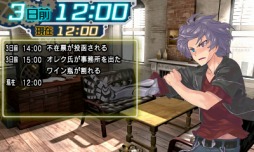 ���������꡼ No.013�Υ���ͥ������ / ���꡼���ǿ����Ķ�ʳ�æ�Х��ȡ��꡼ �ǲ̤ƤΥ������������פ�2��22�����ۿ����ꡣ������ѤǤ���õ�夬�۹���Ϥ�������������Ȥ�