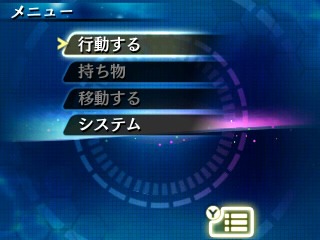 ���������꡼ No.018�Υ���ͥ������ / ���꡼���ǿ����Ķ�ʳ�æ�Х��ȡ��꡼ �ǲ̤ƤΥ������������פ�2��22�����ۿ����ꡣ������ѤǤ���õ�夬�۹���Ϥ�������������Ȥ�