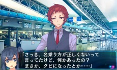 ���������꡼ No.019�Υ���ͥ������ / ���꡼���ǿ����Ķ�ʳ�æ�Х��ȡ��꡼ �ǲ̤ƤΥ������������פ�2��22�����ۿ����ꡣ������ѤǤ���õ�夬�۹���Ϥ�������������Ȥ�