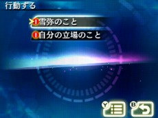 ���������꡼ No.025�Υ���ͥ������ / ���꡼���ǿ����Ķ�ʳ�æ�Х��ȡ��꡼ �ǲ̤ƤΥ������������פ�2��22�����ۿ����ꡣ������ѤǤ���õ�夬�۹���Ϥ�������������Ȥ�