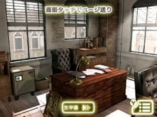 ���������꡼ No.031�Υ���ͥ������ / ���꡼���ǿ����Ķ�ʳ�æ�Х��ȡ��꡼ �ǲ̤ƤΥ������������פ�2��22�����ۿ����ꡣ������ѤǤ���õ�夬�۹���Ϥ�������������Ȥ�