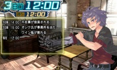 ���������꡼ No.032�Υ���ͥ������ / ���꡼���ǿ����Ķ�ʳ�æ�Х��ȡ��꡼ �ǲ̤ƤΥ������������פ�2��22�����ۿ����ꡣ������ѤǤ���õ�夬�۹���Ϥ�������������Ȥ�