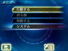 ���������꡼ No.035�Υ���ͥ������ / ���꡼���ǿ����Ķ�ʳ�æ�Х��ȡ��꡼ �ǲ̤ƤΥ������������פ�2��22�����ۿ����ꡣ������ѤǤ���õ�夬�۹���Ϥ�������������Ȥ�