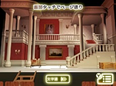 ���������꡼ No.037�Υ���ͥ������ / ���꡼���ǿ����Ķ�ʳ�æ�Х��ȡ��꡼ �ǲ̤ƤΥ������������פ�2��22�����ۿ����ꡣ������ѤǤ���õ�夬�۹���Ϥ�������������Ȥ�