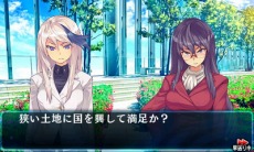 ���������꡼ No.038�Υ���ͥ������ / ���꡼���ǿ����Ķ�ʳ�æ�Х��ȡ��꡼ �ǲ̤ƤΥ������������פ�2��22�����ۿ����ꡣ������ѤǤ���õ�夬�۹���Ϥ�������������Ȥ�